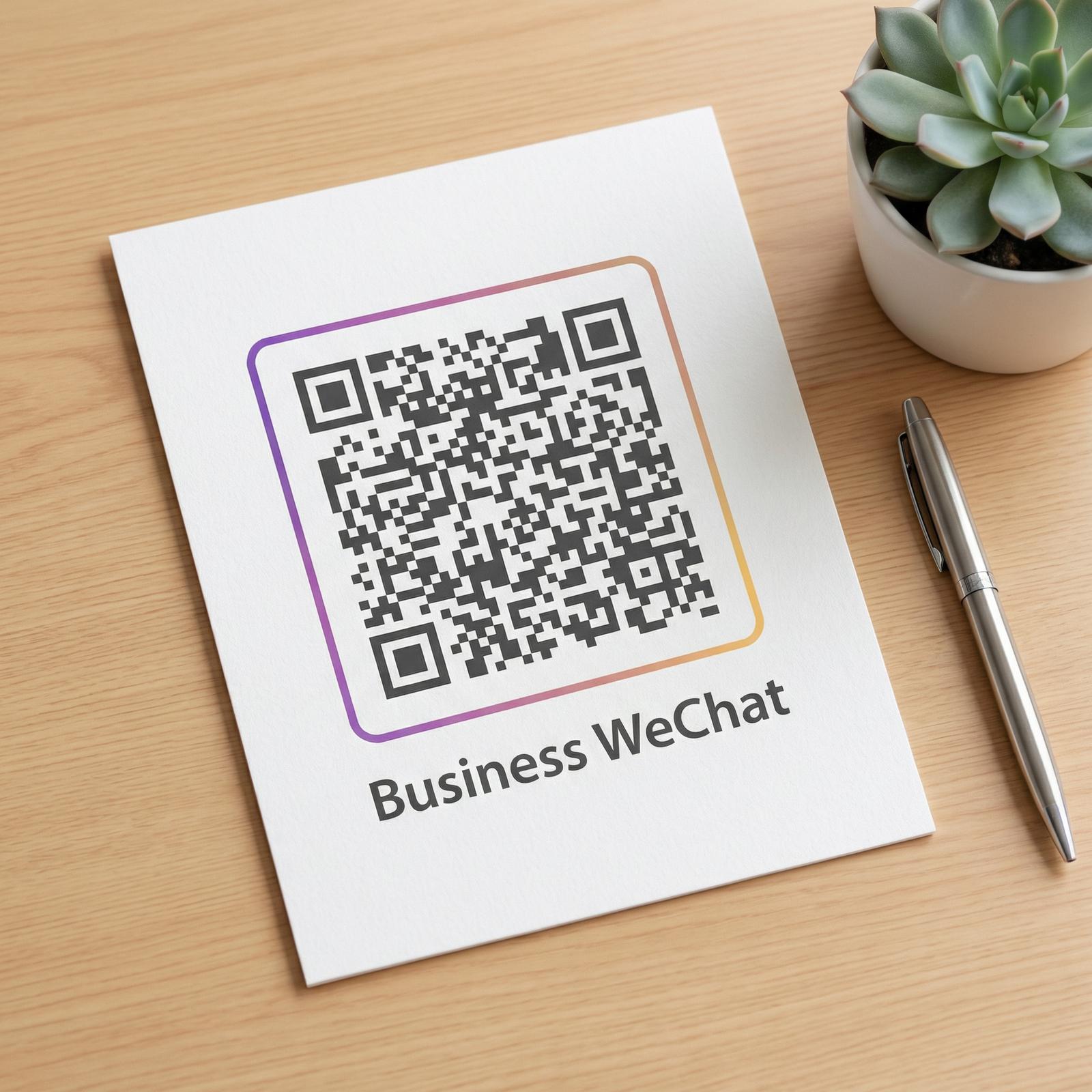 抖阴商务二维码