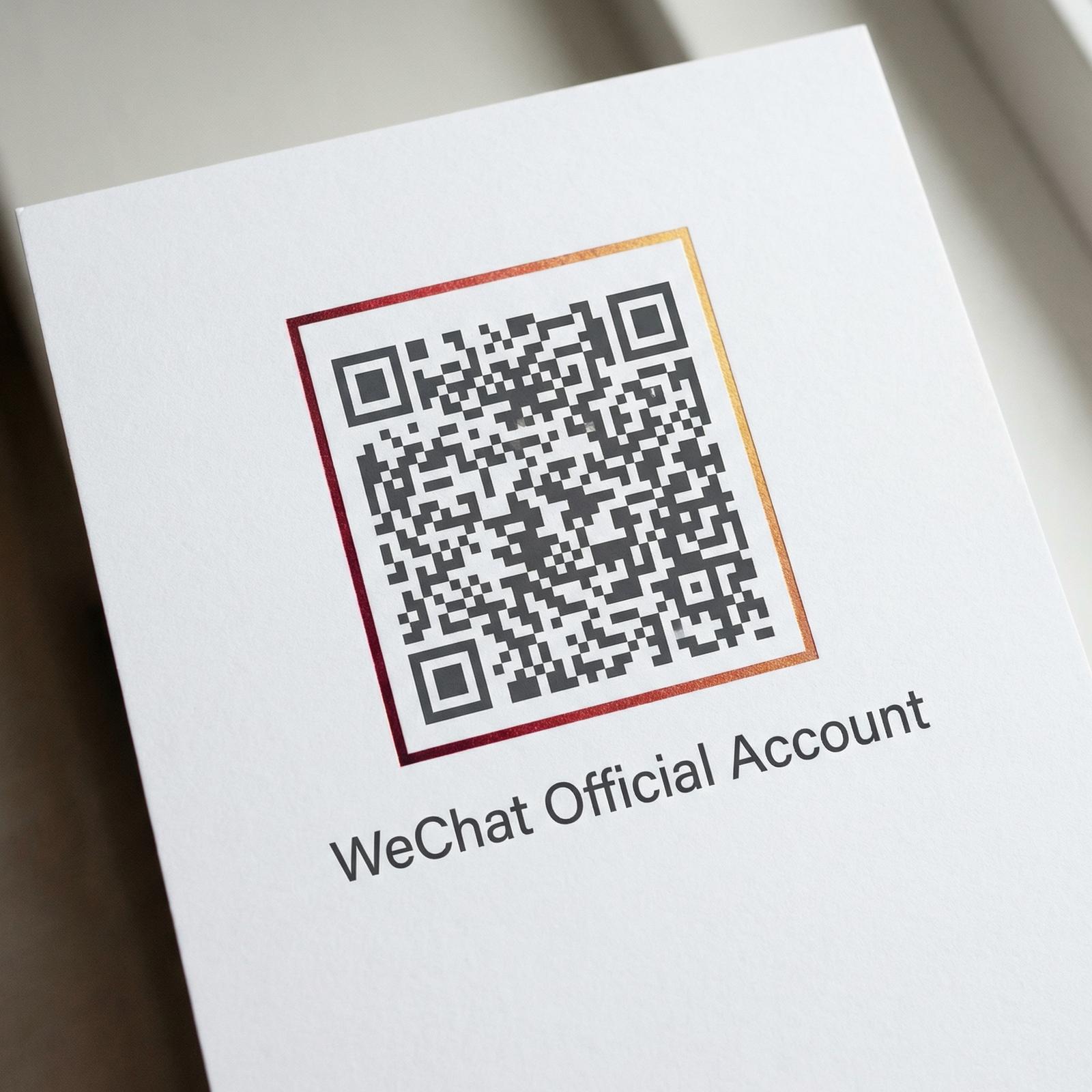 抖阴公众号二维码